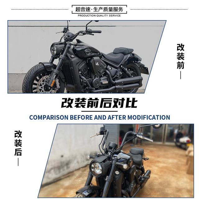 Suitable for Benda Black Flag 500/950 modified high handle, direction handle, height increase handle, Benda 500 faucet handlebar