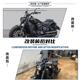 Suitable for Benda Black Flag 500/950 modified high handle, direction handle, height increase handle, Benda 500 faucet handlebar