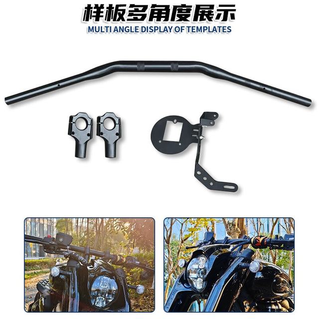 Suitable for Benda Napoleon 450 modified flat handlebar Napoleon 450 handlebar directional handlebar modified accessories
