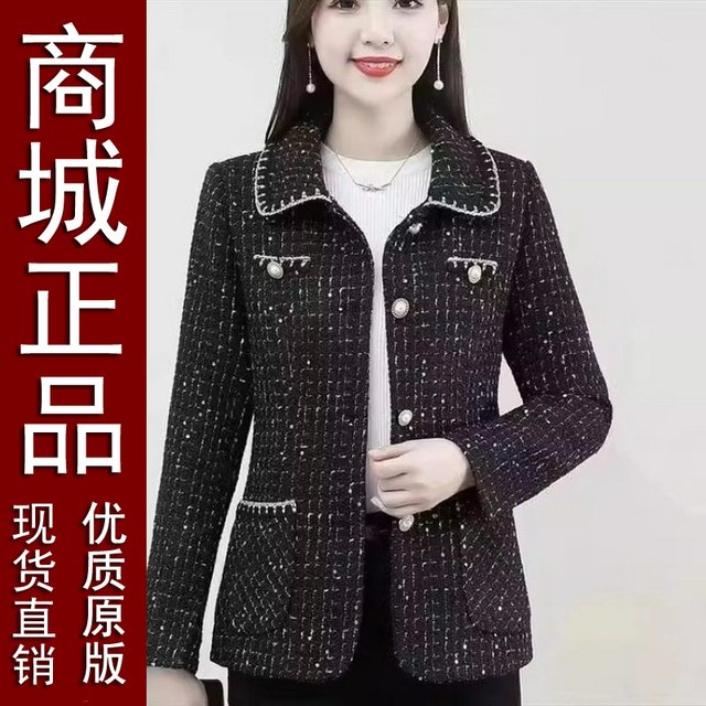 
Genuine spot mother fashionable thin small fragrance jacket middle-aged women's spring and autumn clothes noble tops middle-aged old