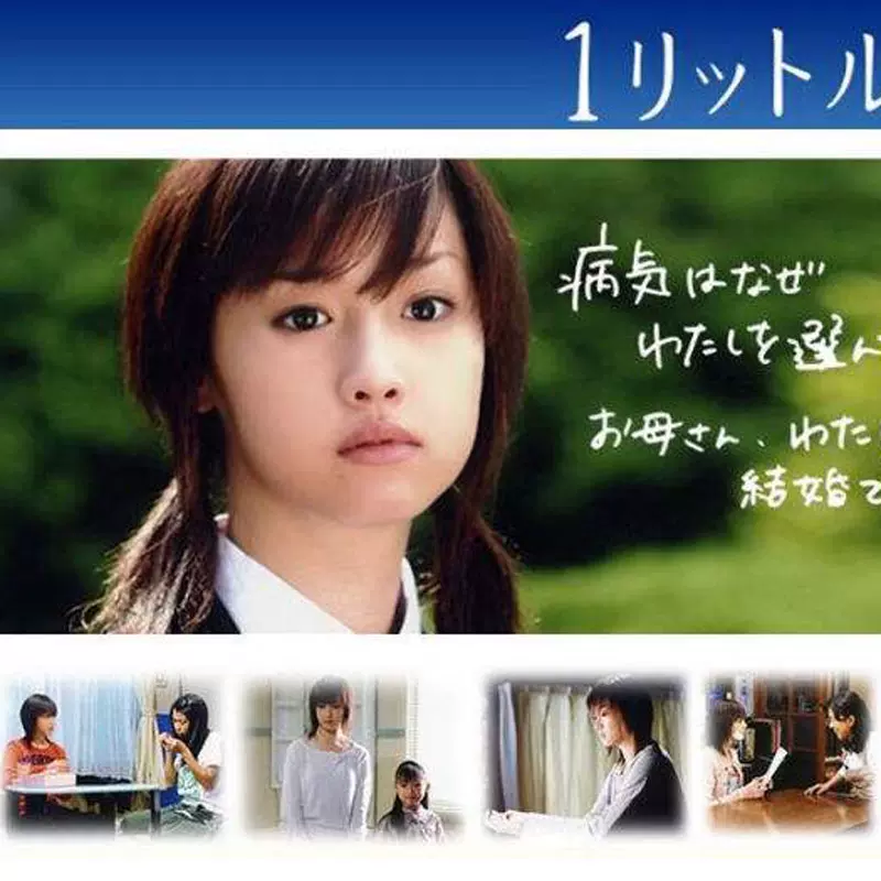 日剧粤语 新人首单立减十元 21年11月 淘宝海外