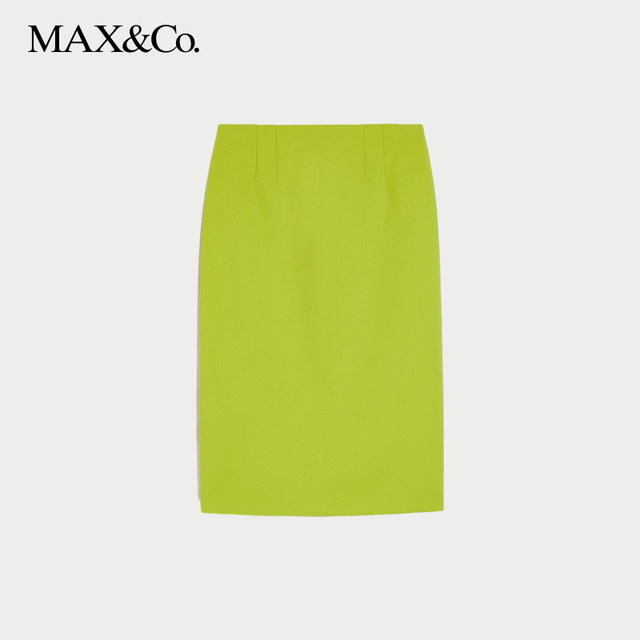 MAX/Co.De-Coated crepe pencil skirt 3104023203002