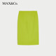 MAX/Co.De-Coated crepe pencil skirt 3104023203002