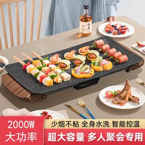 陶瓷煙鍋- Top 100件陶瓷煙鍋- 2024年3月更新- Taobao