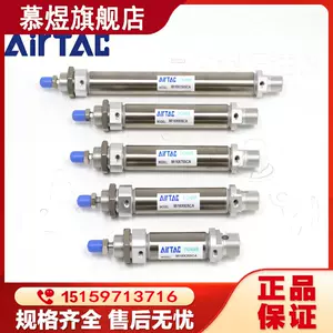 100x200x5 - Top 200件100x200x5 - 2022年12月更新- Taobao