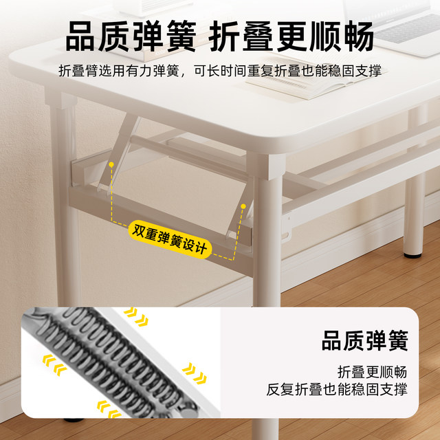 Foldable computer desk desktop bedroom home office learning simple rectangular rental house small apartment desk
