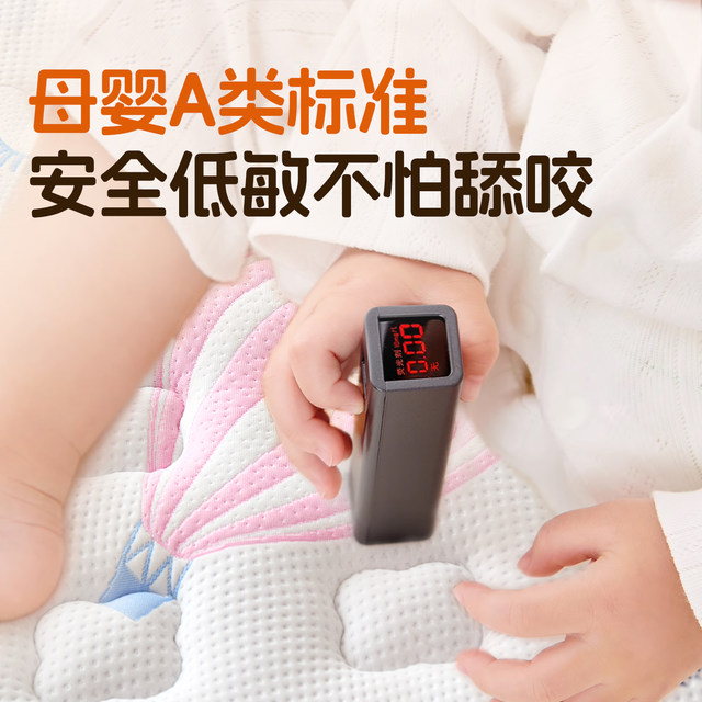 Widened spliced ​​mattress Class A maternal and infant grade children's spine protection formaldehyde-free coconut palm hard mat youth tatami customization