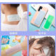 Cool stickers, ice stickers, cool and cooling in summer, antipyretic mobile phone cooling stickers, suitable for mother and baby in summer manicure