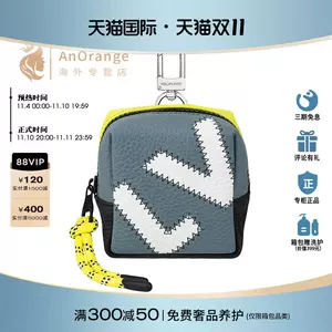 S-Lock Vertical Wearable Wallet Monogram Eclipse - Bags M82252