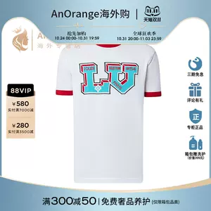Shop Louis Vuitton 2023-24FW Dots Monogram Silk Nylon Chain Short Sleeves T- Shirts (1AC1JU) by Sincerity_m639