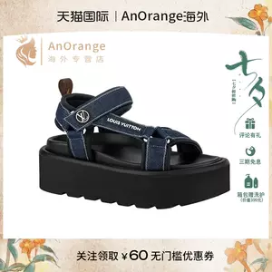 Silhouette Sandale - 1A9QCJ