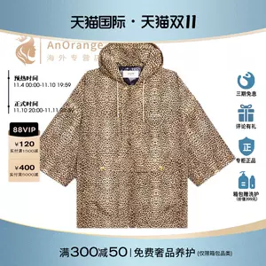 celine衣- Top 1000件celine衣- 2023年11月更新- Taobao