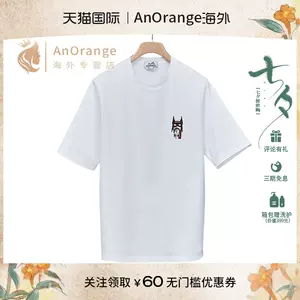 Louis Vuitton Sporty T-Shirt With Patch (1A9SWD) in 2023