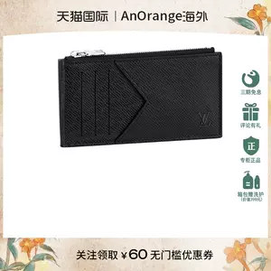 Shop Louis Vuitton EPI Card holder (M63512, M82352, M82353) by