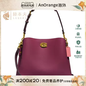 coach2023 - Top 100件coach2023 - 2023年9月更新- Taobao