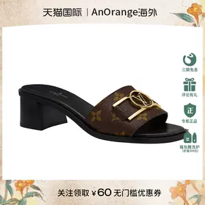 Waterfront Mules - Shoes 1AANO7