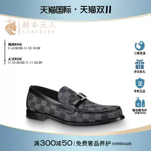 Major Loafer - Shoes 1A4OLE