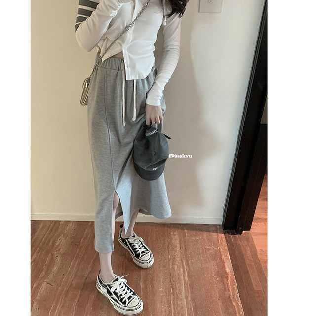 Grey sweat skirt with terry skirt with autumn and winter slit medium-length pear shape high waist sports hip straight skirt
