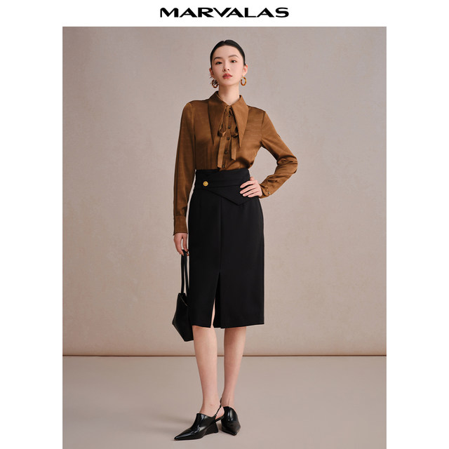 Mandeshi elegant skirt 2025 autumn new product high-waisted temperament commuter mid-length skirt with hip-covered long skirt