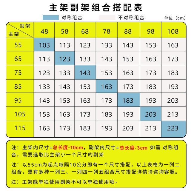 Yuzheng side panel inside closed narrow edge space-saving library bookshelf steel bookshelf floor-standing carbon steel children's home