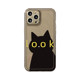 benefit spring and summer cute black cat 17pro16 suitable for iphone15promax apple 13 mobile phone case 14promax new 12 sets 11 niche xsmax transparent xr silicone 8plus anti-