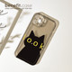 benefit spring and summer cute black cat 17pro16 suitable for iphone15promax apple 13 mobile phone case 14promax new 12 sets 11 niche xsmax transparent xr silicone 8plus anti-