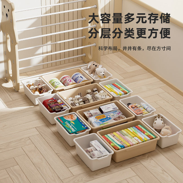 Children's toy storage rack floor-standing multi-layer household baby storage toy rack simple sorting box storage cabinet