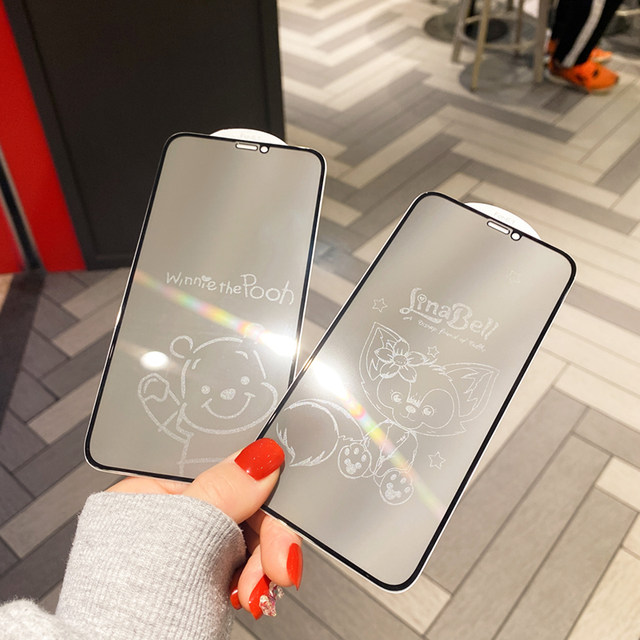 Suitable for Apple 17promax anti-peeping tempered film 16ProMax cartoon breathable film iPhone15 mobile phone film 14pro explosion-proof film 13pro full screen glass sticker trendy shadow 12 with pattern 12