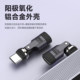 240W adapter dual TypeC swivel elbow suitable for iPhone17ProMax Apple Android Xiaomi Huawei oppo one speed up charging competition L-shaped elbow cable car charging transmission