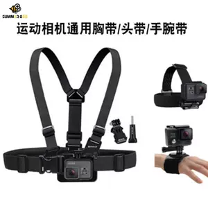 Gopro头带支架 新人首单立减十元 22年7月 淘宝海外 Gopro头带支架 新人首单立减十元 22年7月 淘宝海外