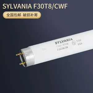 cwf8 - Top 100件cwf8 - 2023年11月更新- Taobao