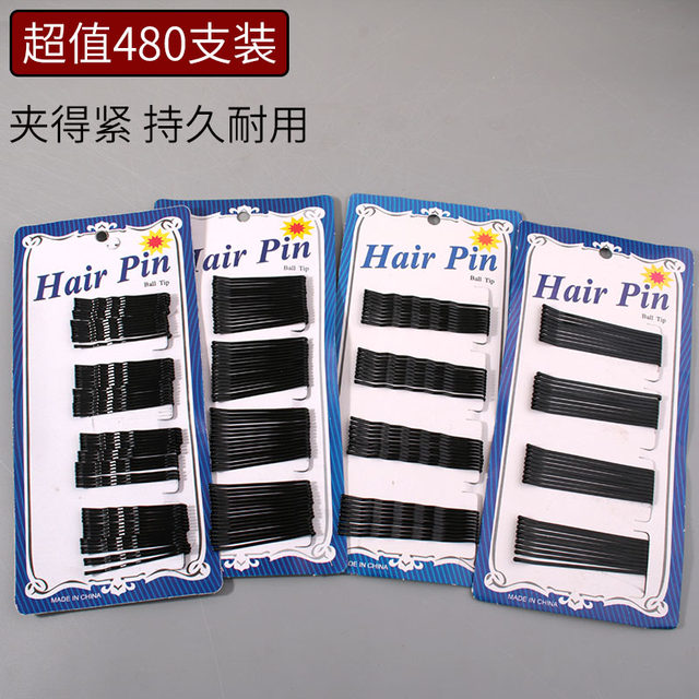 Clip hair clip hair clip simple clip women black side fixed side clip bangs small hair clip broken hair