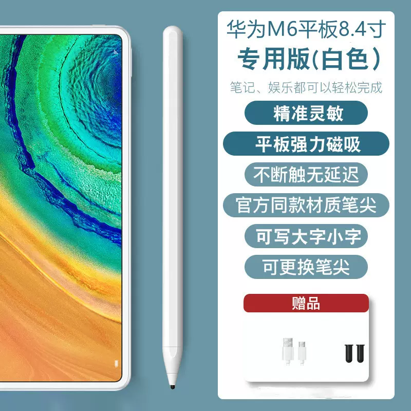 Apple键盘ipad Pro 11英寸键盘妙控键盘apple Ipad Pro 11英寸键盘苹果平板电脑键盘21 20 18款pro 20款air4 价格图片品牌报价 苏宁易购方都数码海外专营店