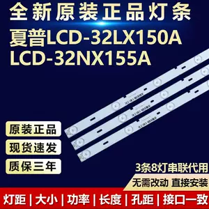 155lx - Top 200件155lx - 2023年3月更新- Taobao