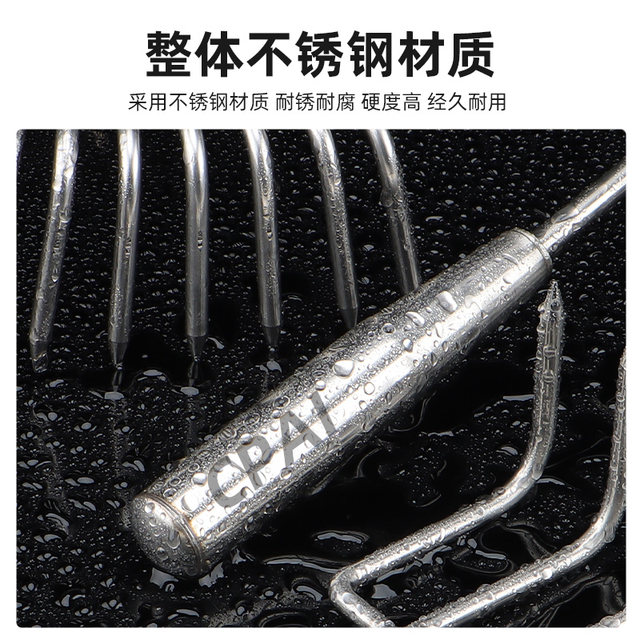 Small rake stainless steel special tool for loosening soil and loosening soil and gardening tools weeding and turning the ground to catch sea flower planting tools