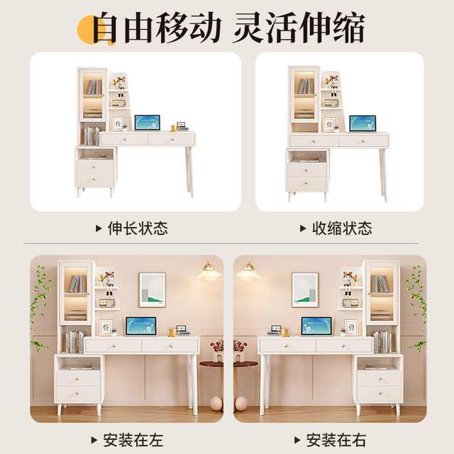 Solid wood desk bookshelf integrated computer table bedroom bedroom family modern students learn to write office office work table