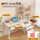 Solid wood desk bookshelf integrated computer table bedroom bedroom family modern students learn to write office office work table