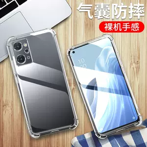 oppo7a手机壳- Top 100件oppo7a手机壳- 2023年12月更新- Taobao