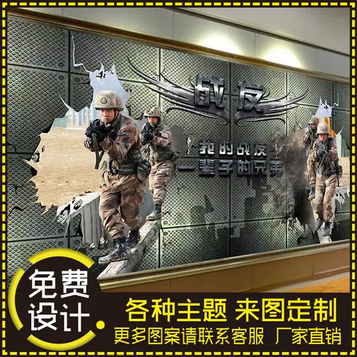 枪战3 新人首单立减十元 22年1月 淘宝海外