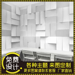 凹凸空间 新人首单立减十元 22年3月 淘宝海外 凹凸空间 新人首单立减十元 22年3月 淘宝海外