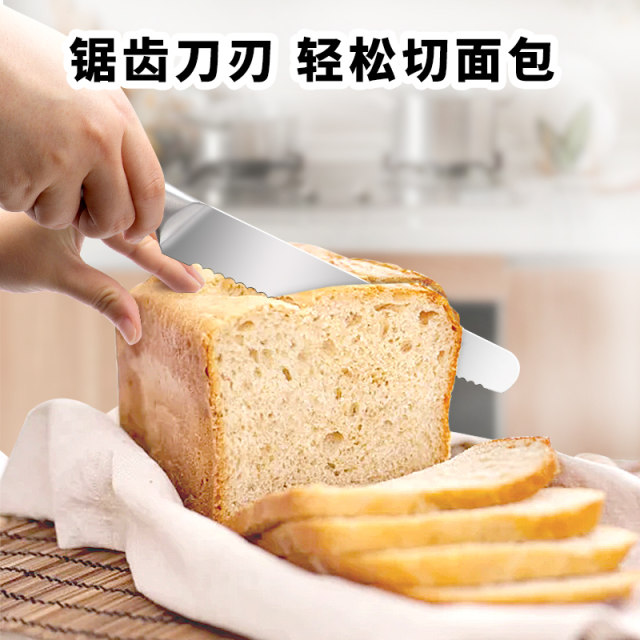 Craftsmanship without slag Specific bread knife cake knife cutting knife cutting, baking