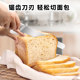 Craftsmanship without slag Specific bread knife cake knife cutting knife cutting, baking