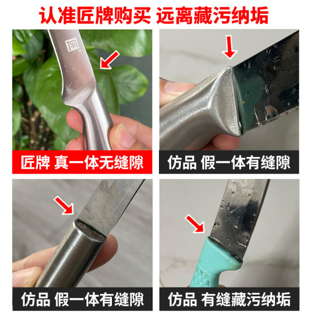 Craftsmanship without slag Specific bread knife cake knife cutting knife cutting, baking