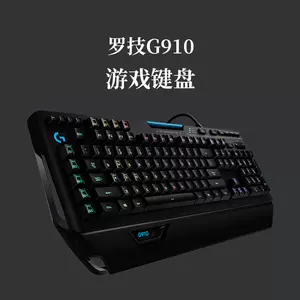 罗技g910键盘- Top 100件罗技g910键盘- 2023年11月更新- Taobao