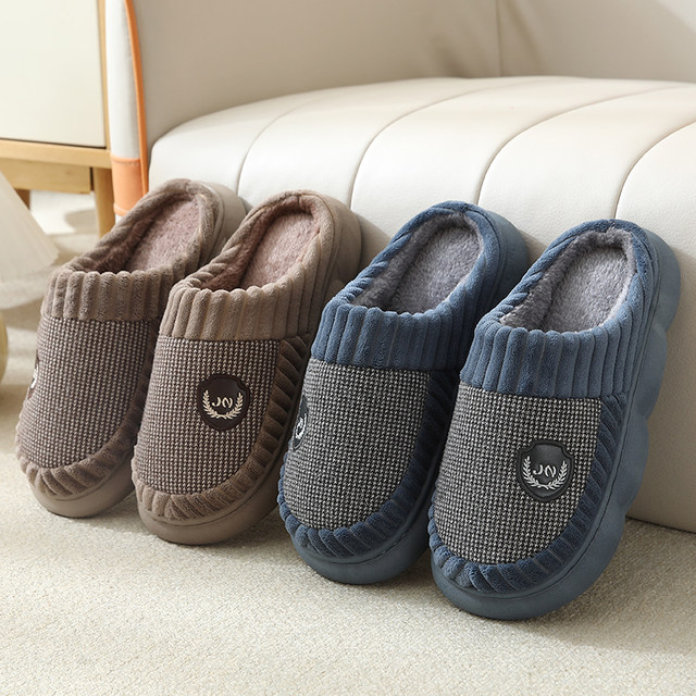 Cotton slippers for men, large size, household, plush, thick-soled, non-slip, new fashion shoes, autumn and winter women's slippers