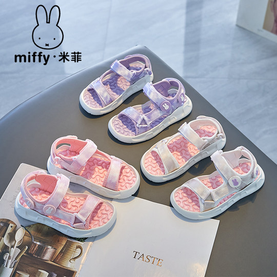 Miffy children's shoes 2025 summer new style girls cartoon fashion sandals Velcro open-toe princess beach shoes