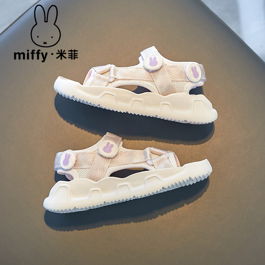 Miffy children's shoes 2025 summer new style girls cartoon fashion sandals Velcro open-toe princess beach shoes