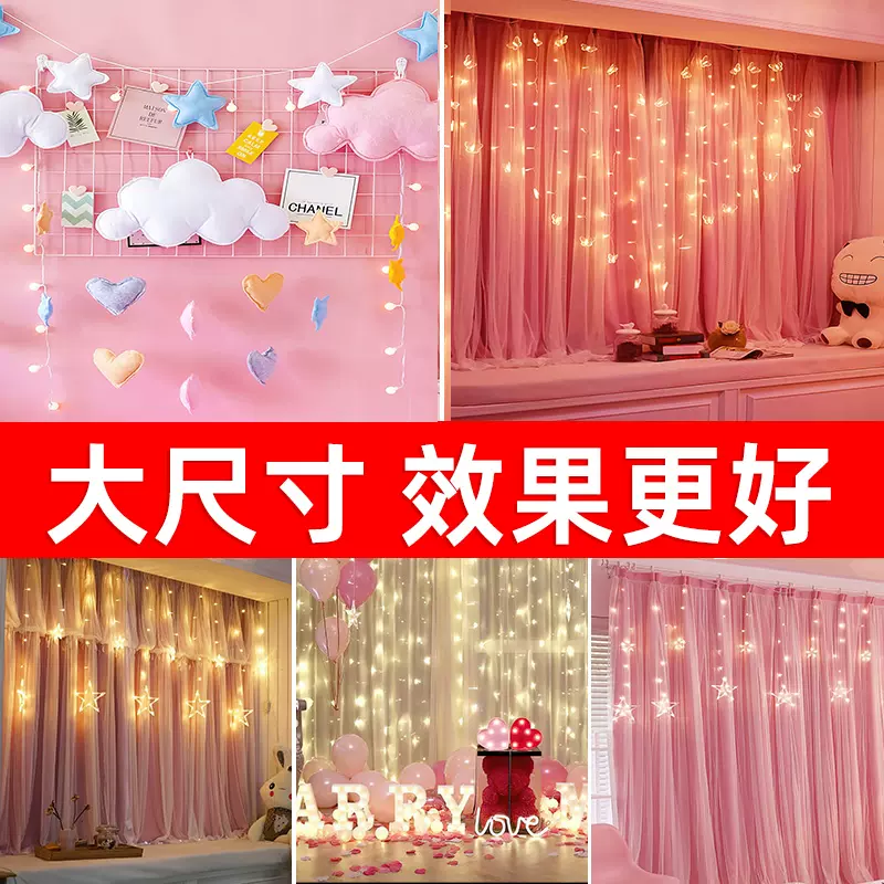 直播背景布3d立體直播背景牆圖可移動yy網紅直播間