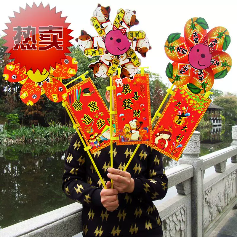 新年花市 新人首单立减十元 21年10月 淘宝海外