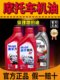 Mobil motorcycle engine oil 4T authentic fully synthetic 20W40 four -stroke is suitable for Suzuki Yamahaha anti -freezing oil